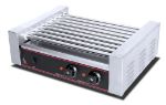 ГРИЛЬ РОЛИКОВЫЙ AIRHOT RG-9