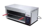 ГРИЛЬ САЛАМАНДРА AIRHOT SGE-570
