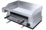 ГРИЛЬ САЛАМАНДРА AIRHOT SGE-580 С ЖАРОЧНОЙ ПОВЕРХНОСТЬЮ