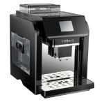 КОФЕМАШИНА АВТОМАТИЧЕСКАЯ AIRHOT AC-717