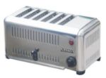 ТОСТЕР AIRHOT VT-6