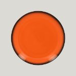 Тарелка круглая RAK Porcelain LEA Orange 24 см (оранжевый цвет)