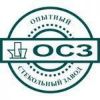 ОСЗ - Опытный стекольный завод