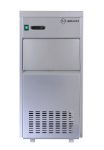 ЛЬДОГЕНЕРАТОР HURAKAN HKN-GB85C (ГРАНУЛЫ)