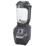 БЛЕНДЕР HAMILTON BEACH HBH455-CE TANGO