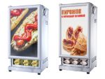 ШКАФ ТЕПЛОВОЙ ДЛЯ ПИРОДКОВ И ХОТ-ДОГОВ ФИОЛЕНТ ШТХ-24-350.350-01