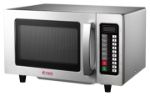 Печь микроволновая Turbo MicroWave TMW-1100NEL-II