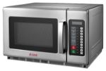Микроволновая печь TMW-2100MD-II