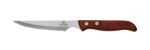 НОЖ для стейка 5" 111мм "Wood line Luxstahl" [HX-KK069-A]
