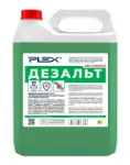 ДЕЗАЛЬТ