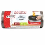 ПАКЕТ ДЛЯ МУСОРА 60л. ПНД 60х70см., рулон 50шт. [PM650BL]