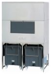 БУНКЕР ДЛЯ ЛЬДА BREMA DRB 1200 ДЛЯ ЛЬДОГЕНЕРАТОРОВ M800-1500- SPLIT 800-1500